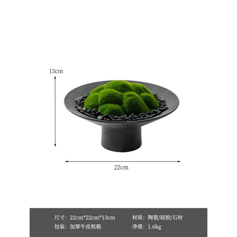 新中式青苔侘寂风禅意花艺日式球绿植样板间售楼处洽谈桌茶室摆件