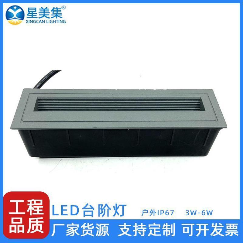 led墙脚灯地角台阶灯24v3w5w酒店别墅侧壁灯嵌入式走廊过道户外灯