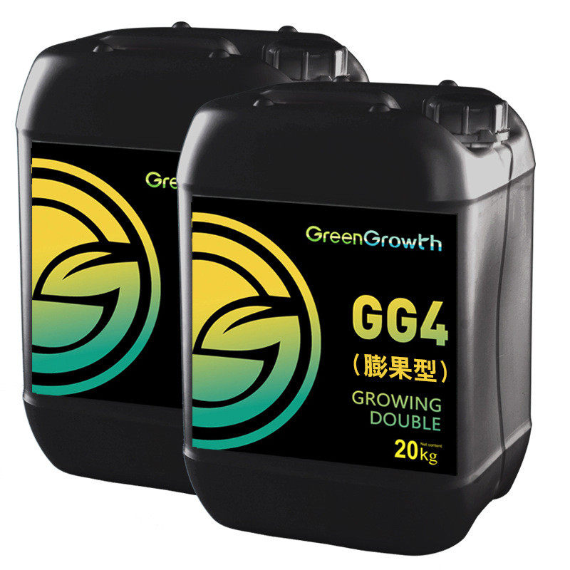 荷兰进口生根膨果修复剂土壤生根养根壮根膨果着色水溶肥,鲜花速递/花卉仿真/绿植园艺,家庭园艺肥料,淘宝优惠券,粉丝福利购,淘宝优惠卷