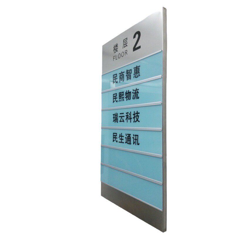 画面广告牌宣传牌广告画面广告灯箱宣传加工广告墙厂家