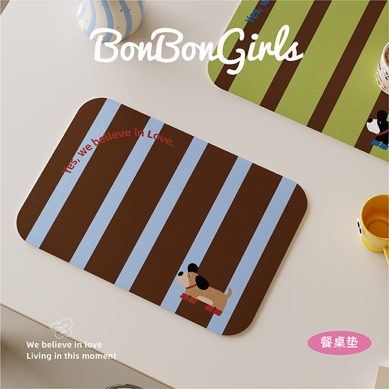 条纹包豪斯高级感西餐垫隔热垫皮革防水防油免洗茶几桌面保护杯垫