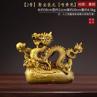 铜马摆件马到成功黄铜生肖财大招客厅办公室装饰工艺品马号唐马