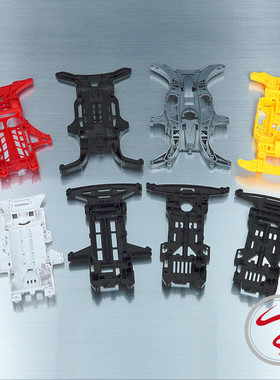 捷品四驱车底盘 单独底盘配件 备用底盘TZ/FMA/AR/MA/MS/S1/S2/VZ