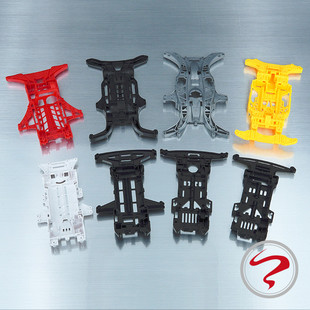 捷品四驱车底盘 单独底盘配件 备用底盘TZ/FMA/AR/MA/MS/S1/S2/VZ