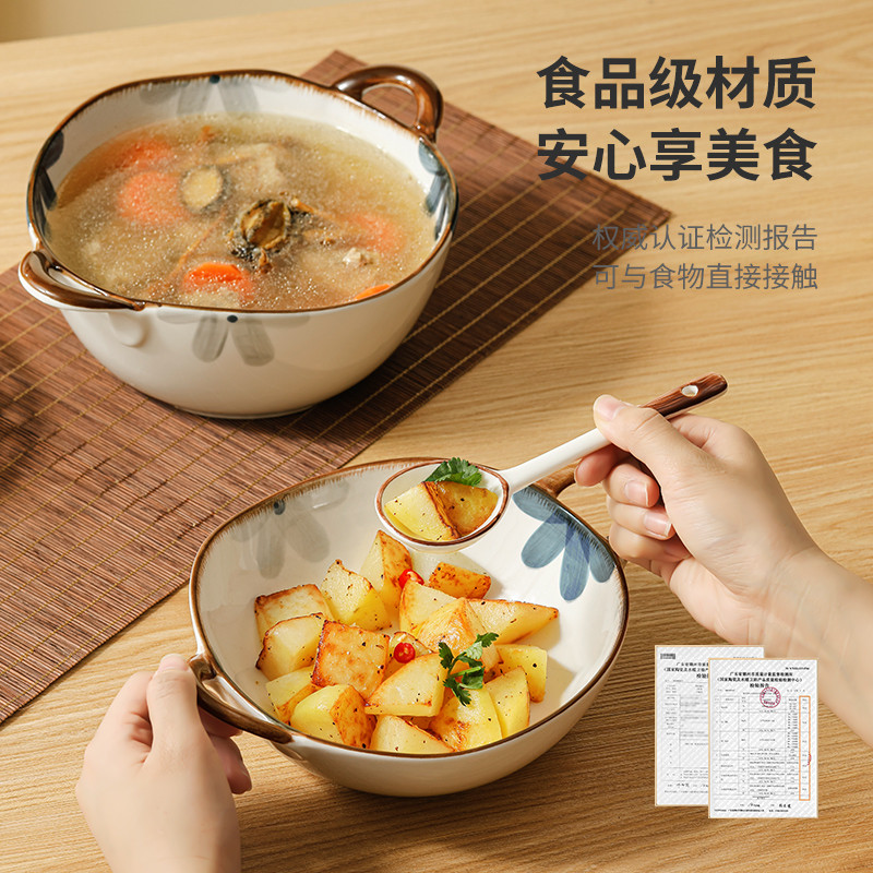 日式陶瓷双耳汤碗家用2025新款网红餐具大碗拉面碗防烫手柄汤盆