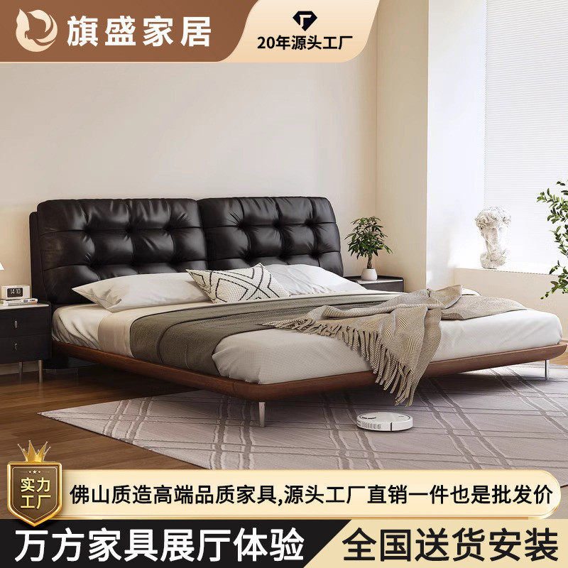 中古风真皮床意式简约黑色软包主卧高级感大床1.8米榉木双人婚床