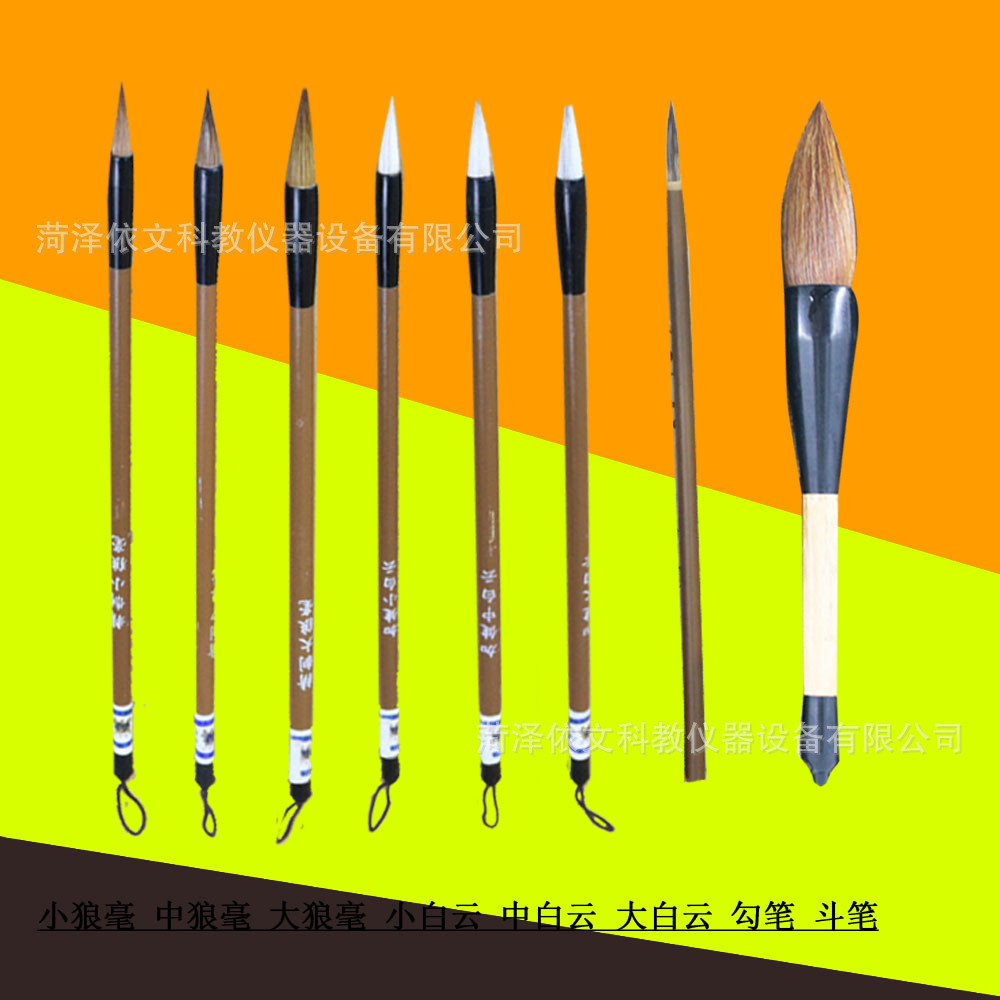 国画工具套装书法工具中小学美术初学者用品成人中国画颜料工笔画