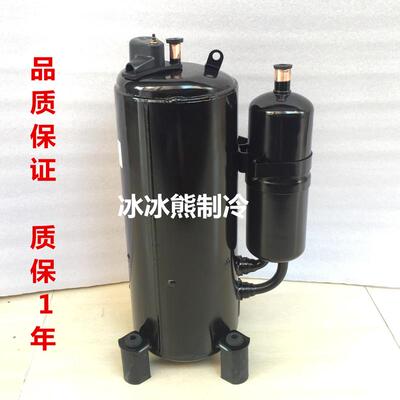 原装日立5匹压缩机TE800RC3Q9JK TE708RC3Q9RK空调空气能带储液罐