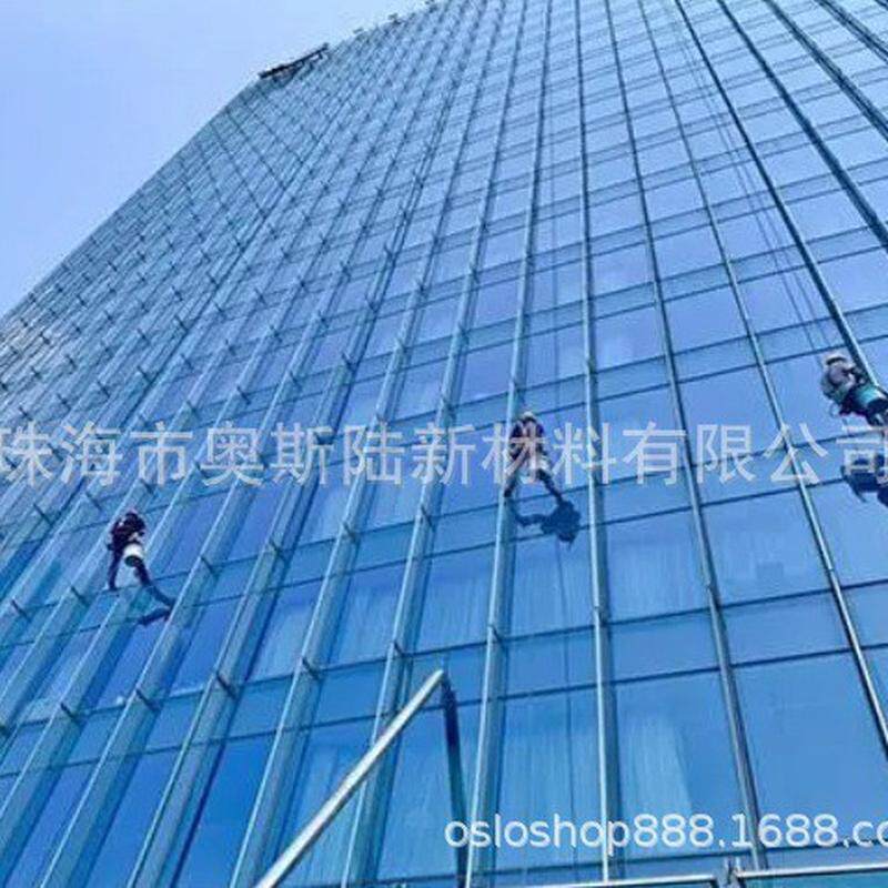 幕墙玻璃自易涂料,超亲水洁清洁