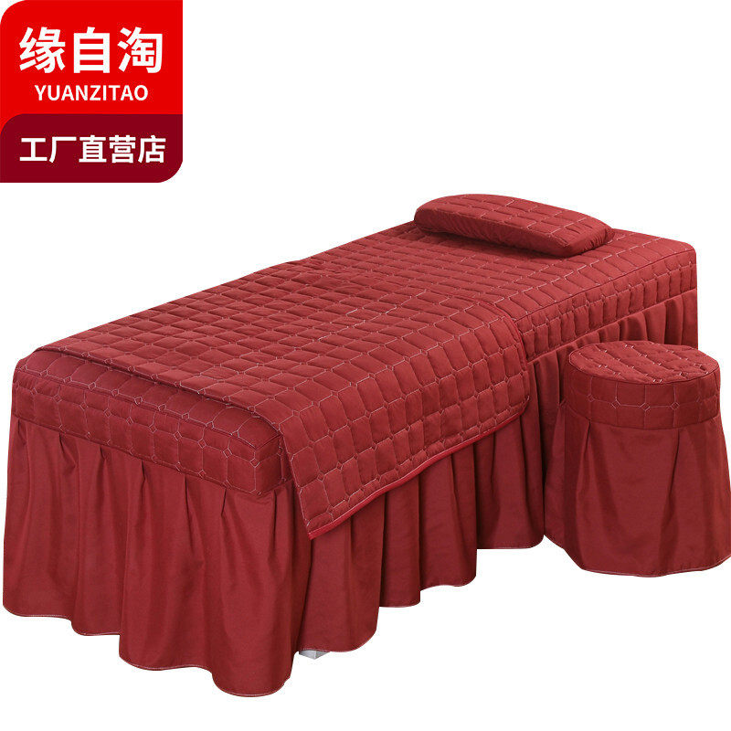 【美容套件】缘自淘美容夏被磨毛床罩四件套空调被4套件工厂直销