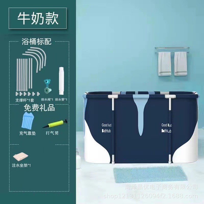 成人泡澡桶家用折叠长方形浴缸全身汗蒸洗澡沐浴桶保温儿童游泳池