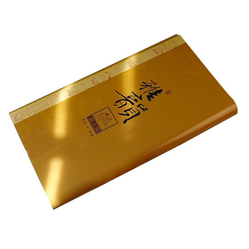 艺宣阁雅韵六尺对开尺八屏粉彩笺半生熟书法创作宣纸小楷书法