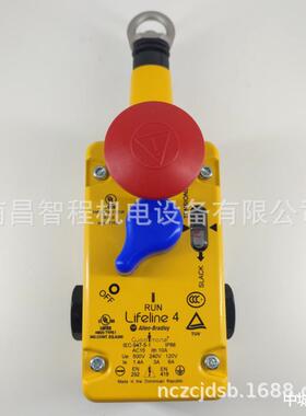 Lifeline4440E-L13133440E-L13043拉绳开关原装A-B现货