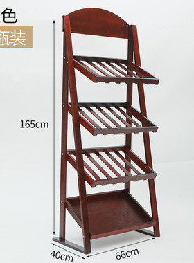 木质红酒架落地红酒置物架摆件客厅酒吧简约陈列架实木葡萄酒架