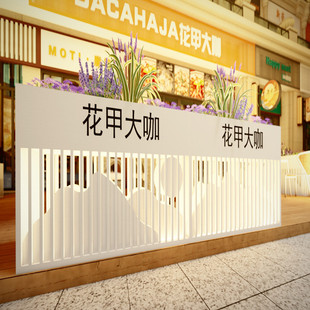 花箱铝合金户外铁艺外种植箱花坛组合隔断围栏商业街广场花架摆