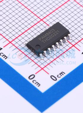 音频功率放大器 PAM8403 SOP-16 原装正品 电子元器件配单