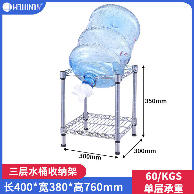 专业层架架厂家家用饮用桶装水置物架办公室饮水机多功能收纳水桶