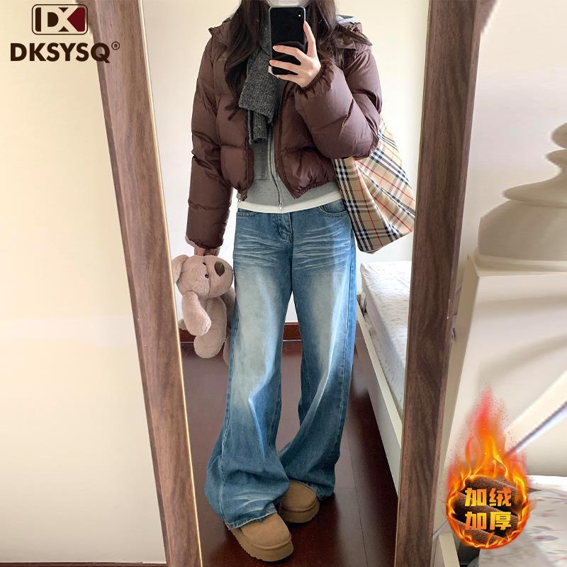 美式折痕阔腿牛仔裤女2024秋冬新款加绒高腰宽松垂感直筒拖地裤子