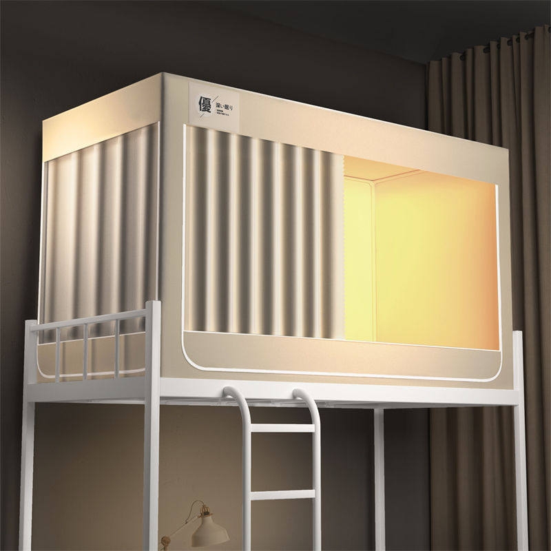 强遮光床帘蚊帐一体式大学生宿舍上下铺专用床幔寝室单人床免安装