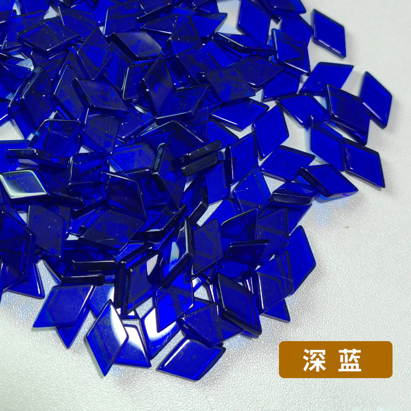 玻璃片马赛克彩色diy手工制作贴片原色散片碎片透光儿童灯土耳其