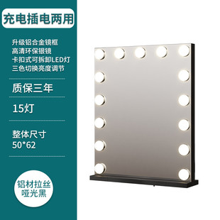 专业化妆镜带灯泡台式桌面led梳妆大号梳妆镜镜子直播美容院梦源