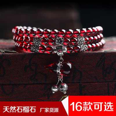 诚石天然酒红女款石榴石手链配搭925银饰品配饰厂家货源一件代发