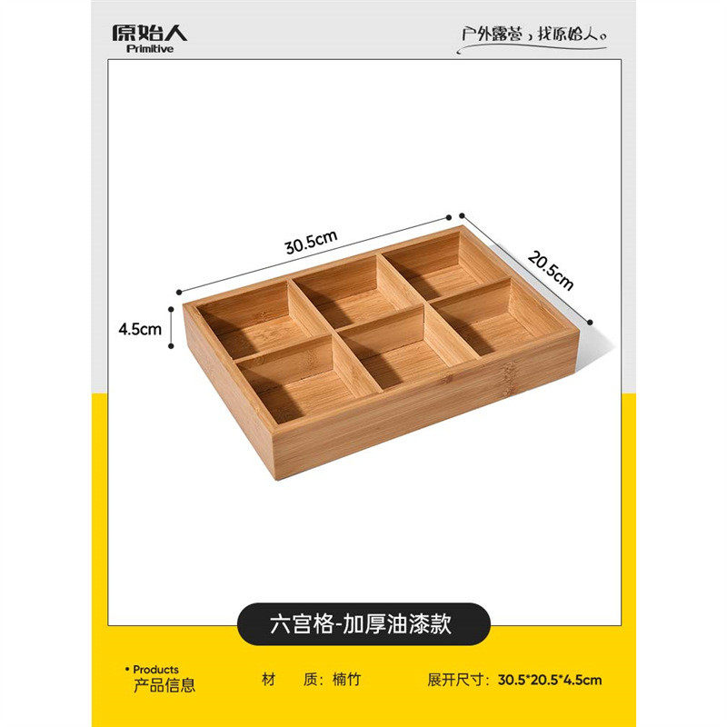 围炉煮茶烤火炉套装器具全套家用室内炭炉碳烧烤炉炉户外烤奶茶罐,户外/登山/野营/旅行用品,烧烤炉/烤架,淘宝优惠券,粉丝福利购,淘宝优惠卷