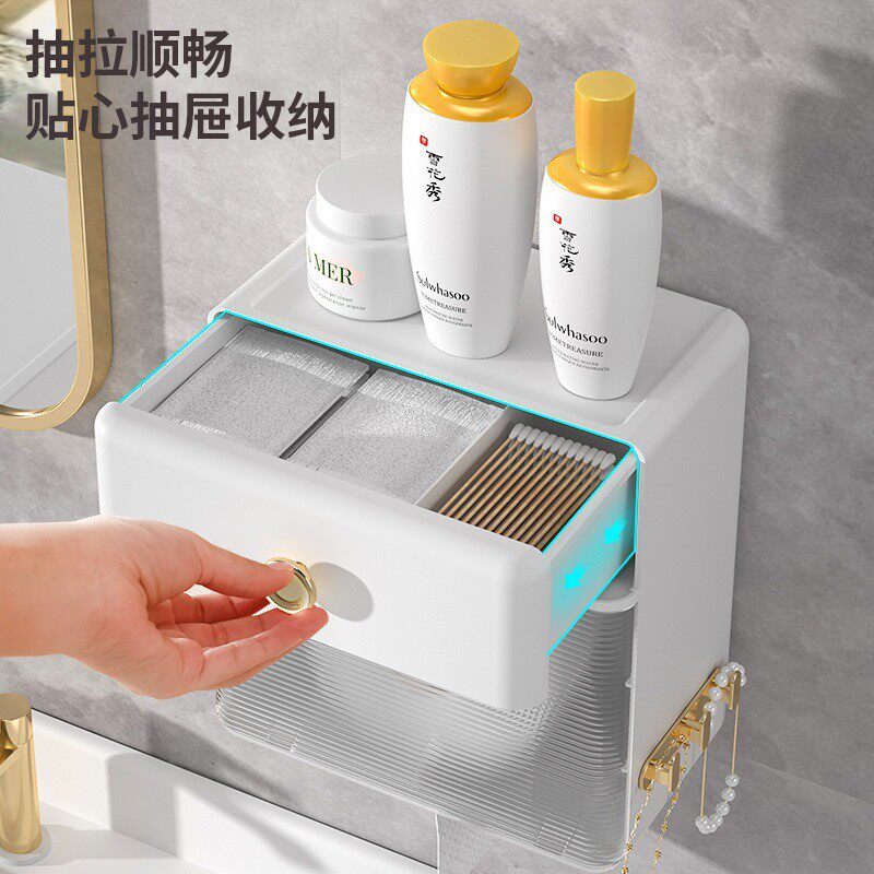 【包邮】家用洗脸巾收纳盒免打孔壁挂式厕所收纳盒卫生间纸巾盒