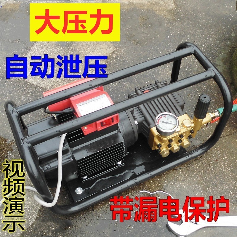 220V农用电动喷雾器打药机/园林果树喷雾器高压自动泄压单相电图片