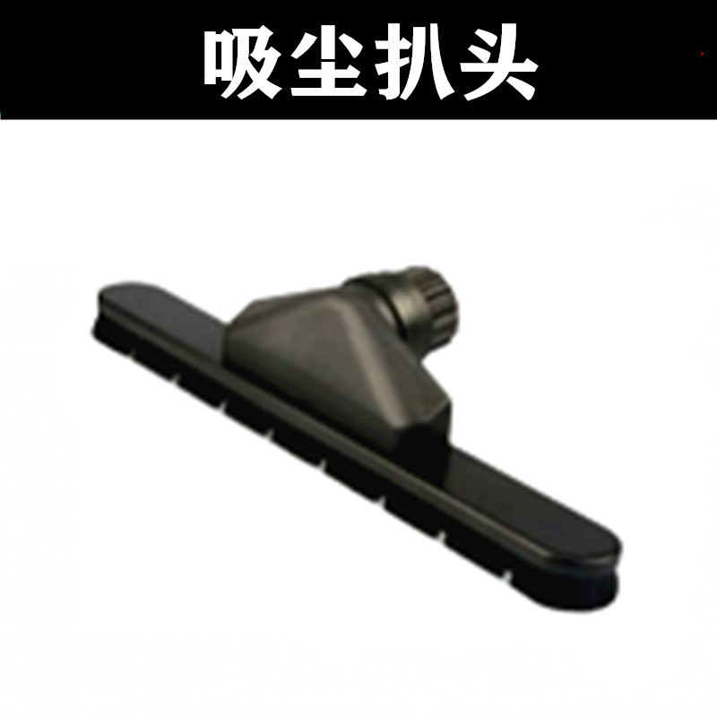 凯驰卡赫吸尘器配件NT50/2过滤器NT70/2扒头NT90/2软管电机吸水扒