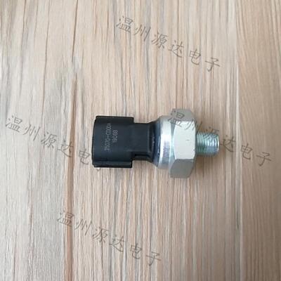 0-600bar机油压力传感器25070-CD00A空调压力传感器
