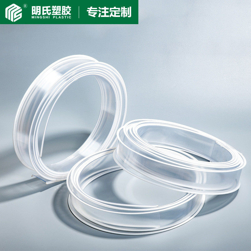 pc护栏灯罩pc灯罩挤出型材条加工工业灯饰配件pc型材厂家批发,工业油品/胶粘/化学/实验室用品,注塑胶,淘宝优惠券,粉丝福利购,淘宝优惠卷