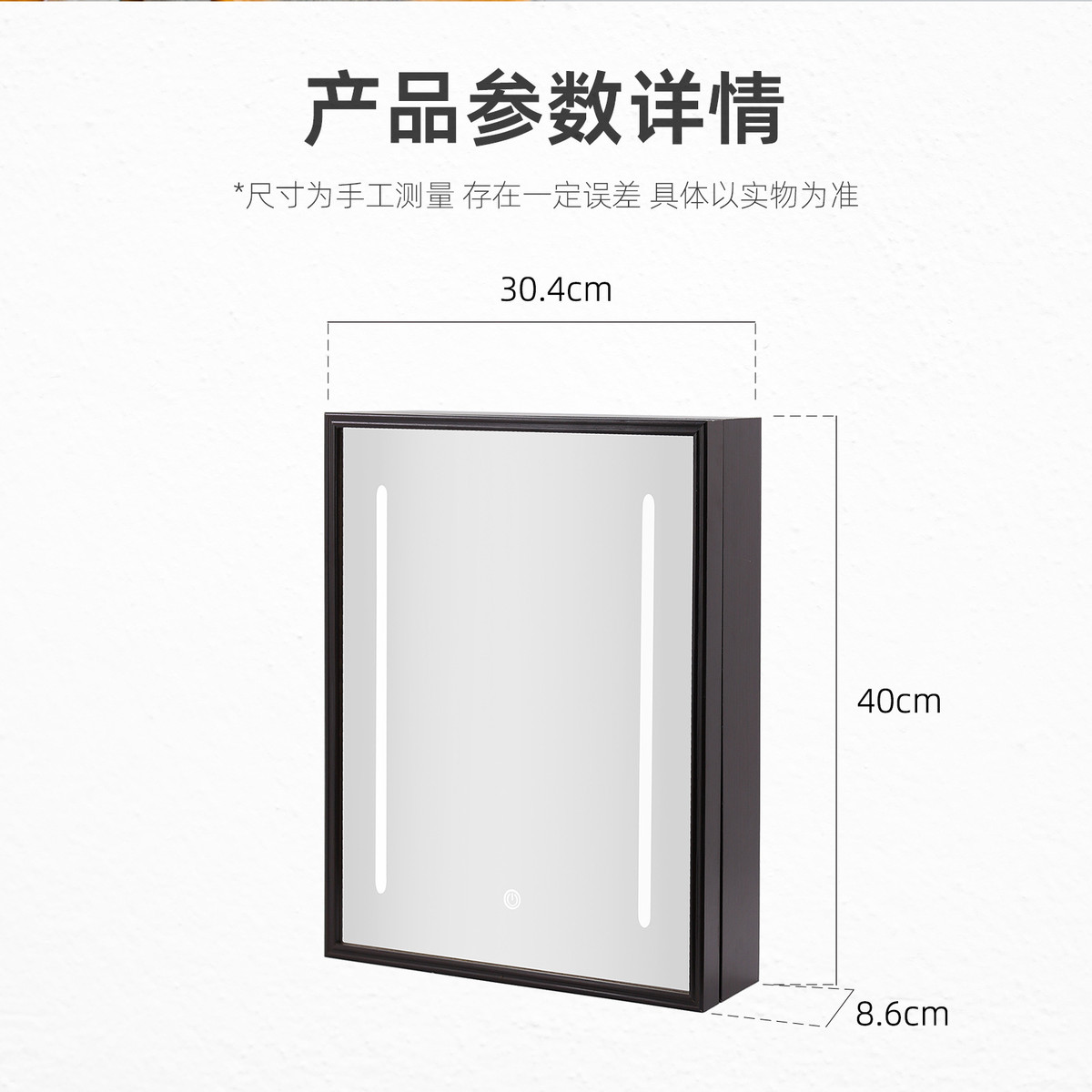 厂家直销led化妆镜智能带灯桌面梳妆台式卧室妆镜补珠宝柜