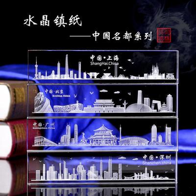 厂家水晶内雕3d制图设计新款造型建筑汽车模型轮船水晶摆件摆台