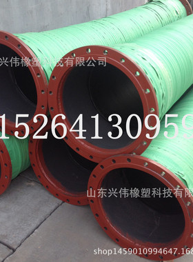吸排水吸排泥沙钢丝钢丝 黑色高压橡胶管 大口径法兰橡胶橡胶管管