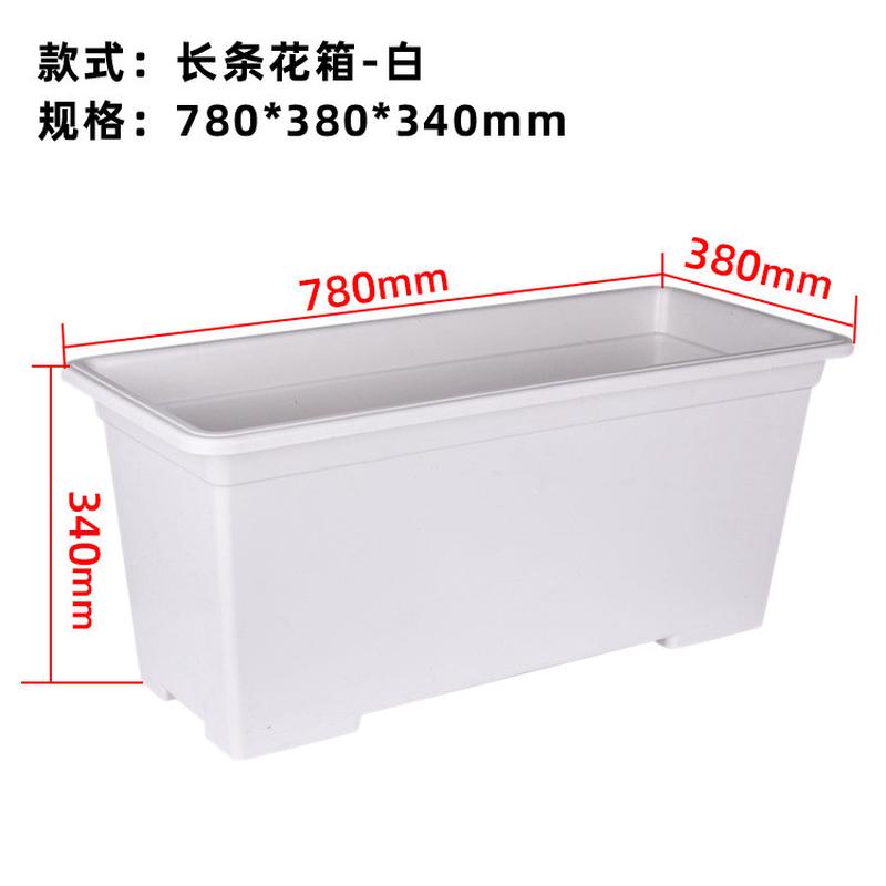 高架桥天桥马鞍挂绿化花箱市政工程栏杆隔离马路塑料式盆悬挂式