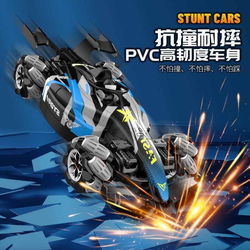 Kids batman remote-controlled car rechargeable car model toy