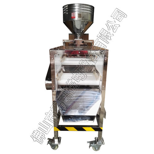 粉料除铁器强力吸铁器双层全自动输送带式滚筒除铁器