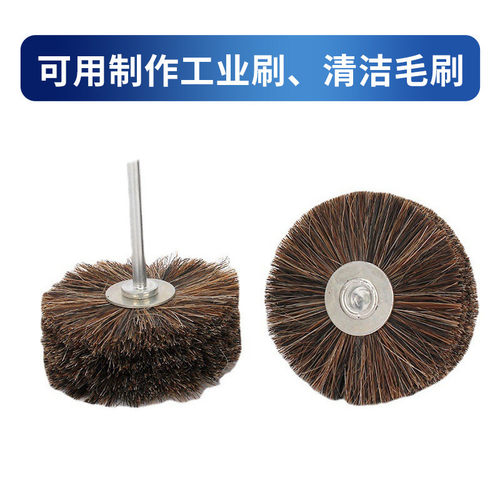 批发纯马尾马鬃动物鬃毛双齐真马毛植尾毛毛刷原料二胡弓拂尘马毛