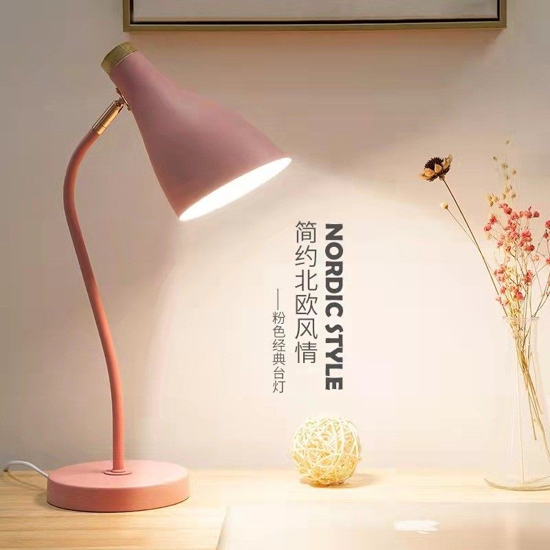 北欧床头灯台灯学习专用护眼书桌学生宿舍卧室ins少女插电式创意,家装灯饰光源,护眼吸顶灯,淘宝优惠券,粉丝福利购,淘宝优惠卷