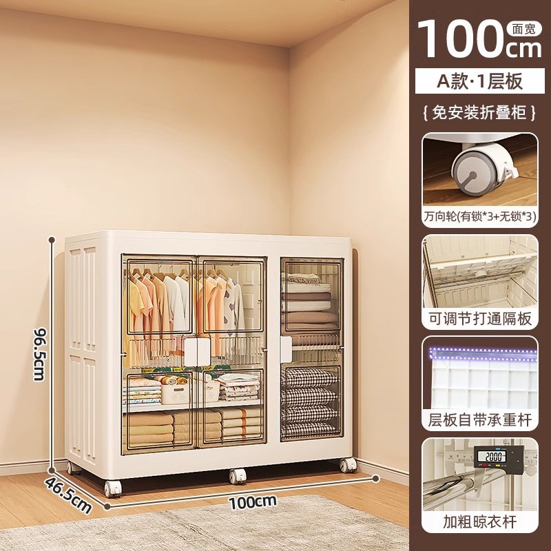 衣柜衣服简易抽屉折叠宝宝柜子多层储物柜卧室家用置物收纳柜组装