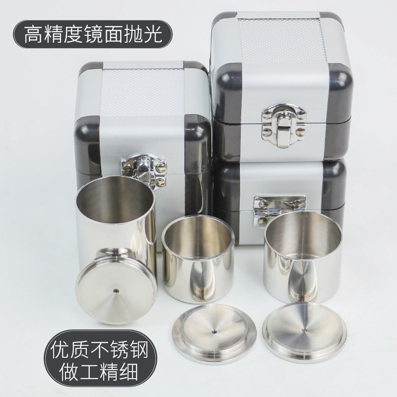 上海祈鑫qbb不锈钢高精度比重杯涂料密度杯液体比重计50ml比重瓶