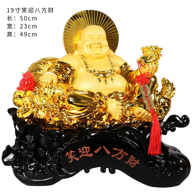 树脂客厅招财佛摆件金蟾白菜鱼大号办公室公司店铺开业乔迁送礼品