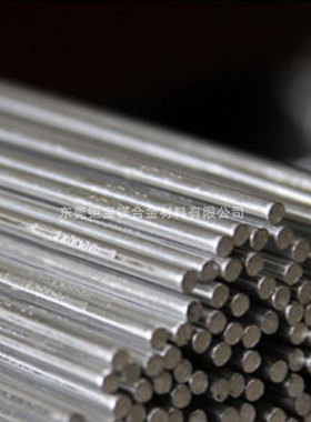 厂家专业生产zk60a-t5镁合金棒材镁合金材料镁合金挤压棒材