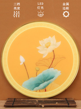 供桌观音佛龛圆形背景灯财神背光灯神龛佛像背后装饰LED光圈