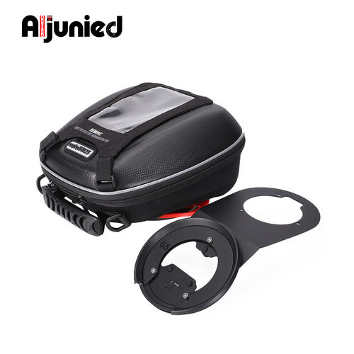 适用KTM790ADV890ADV390ADV摩托车油箱包骑行挂包快拆油箱包