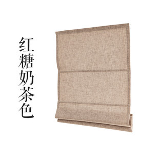 日式亚麻罗马帘半遮光侘寂卷帘拉茶室民宿办公飘窗升降帘客厅卷帘