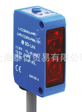 科瑞光电传感器LHR-C23PA-PMK-101原厂全新