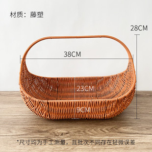 芯苼藤塑编织花篮插花篮装 饰品diy批发摆件 饰桌面花艺花篮材料装