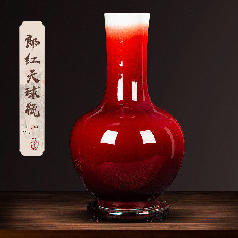景德镇陶瓷器郎红釉花瓶中式客厅装饰家居公司酒店办公室摆件大号